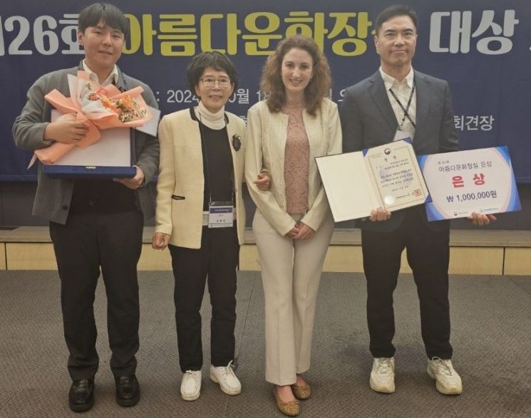 제주국제공항, '아름다운 화장실 은상' 수상