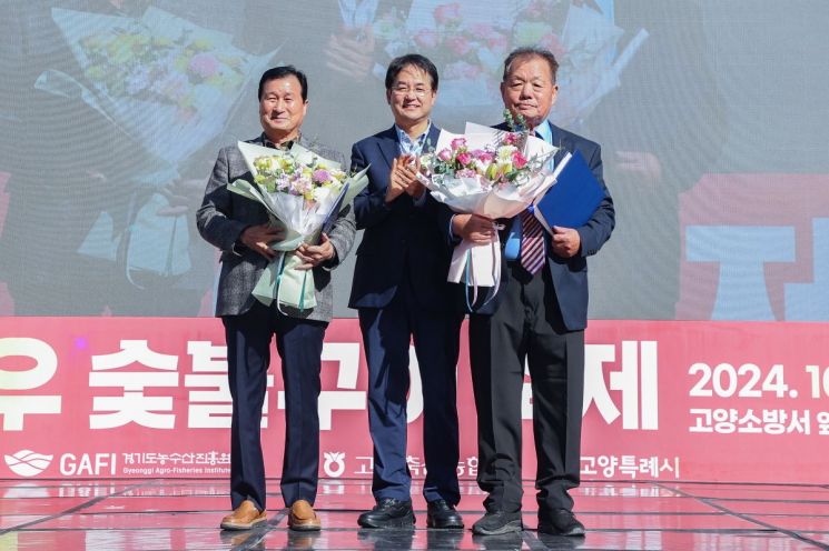 [포토] 제1회 고양 행주한우 숯불구이 축제 개막