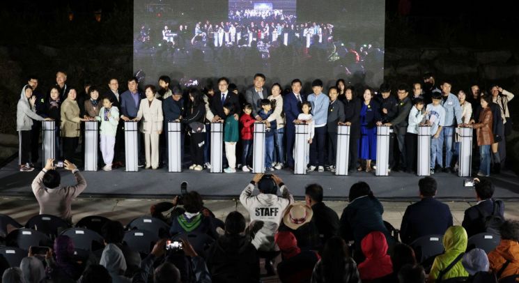 당현천 공공미술 빛조각축제 '2024 노원 달빛산책‘ 개막