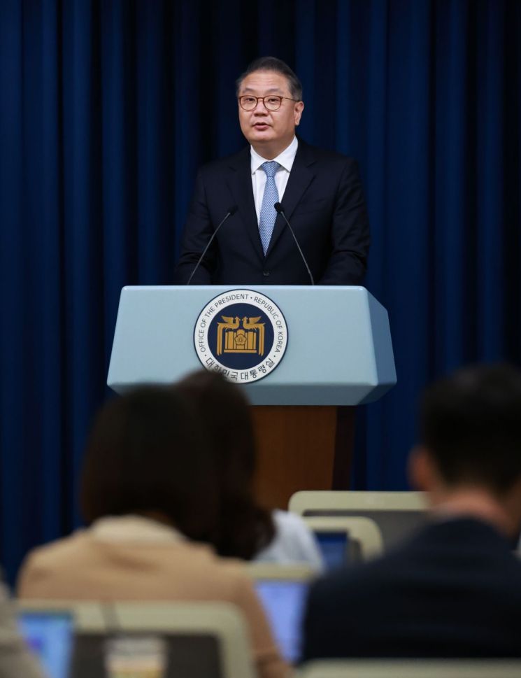 대통령실 "삼성 위기론 과학·산업 위기 상징…차세대 동력 찾아야"(종합) 