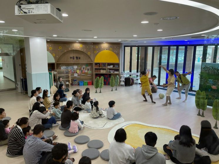 경기도교육청북부유아체험교육원, 장애유아 가족 체험 프로그램 운영 
