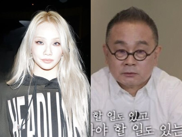 그룹 '2NE1' 출신 가수 씨엘(좌), tvN '유 퀴즈 온 더 블럭'에 출연한 이기진 서강대 물리학과 교수(우). [출처=씨엘 인스타그램, tvN 유퀴즈 캡처]