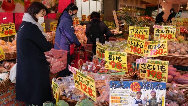 일본 도쿄의 식품 상점. [이미지출처=EPA연합뉴스]