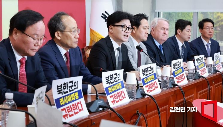 [포토] 한동훈 "'정치 브로커' 명태균, 당무감사로 엄정하게 조사"