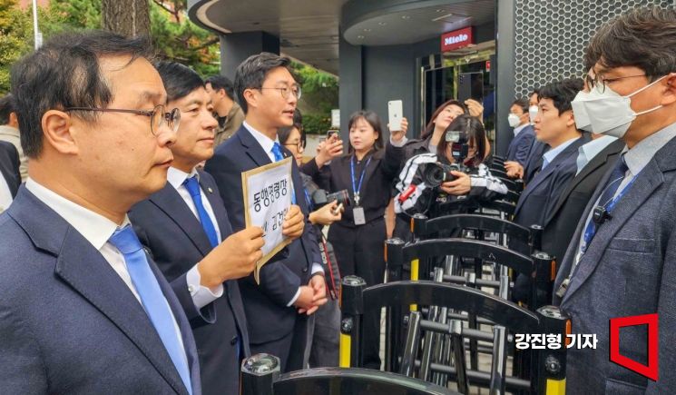 민주당, 김건희 고발 예고…"저열하고 폭력적? 적반하장도 유분수"