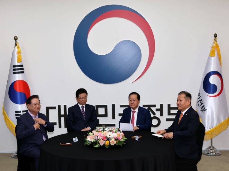 [이미지출처=연합뉴스]