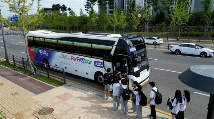 파주 학생전용 통학버스 ‘파프리카’ 신규 노선에 수소버스 도입