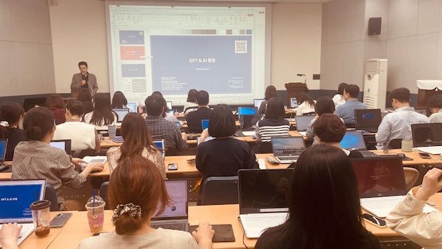 ‘생성형 AI 경진대회’ 개최…  동대문구, 직원 역량 강화 나서