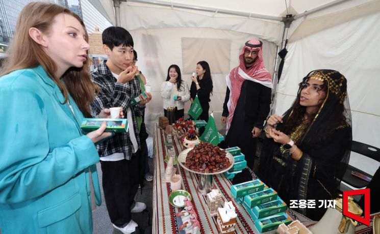 [포토] 중동음식 맛을 어떨까