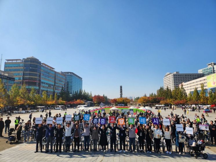 고양특례시는 오는 26일 ‘2024 고양 동물교감치유 문화제(반려동물 문화축제)’를 개최한다. 사진은 지난해 열린 고양 동물교감치유 문화제 모습. ＜사진=고양시＞