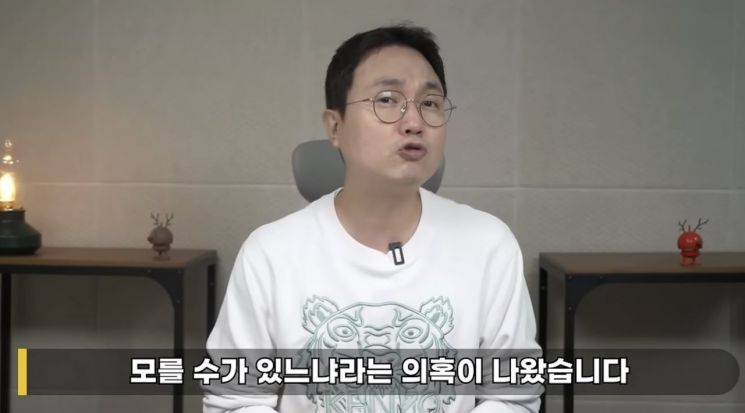 "'팬폭행' 가해자, 제시에게 신분·연락처 알려줘"