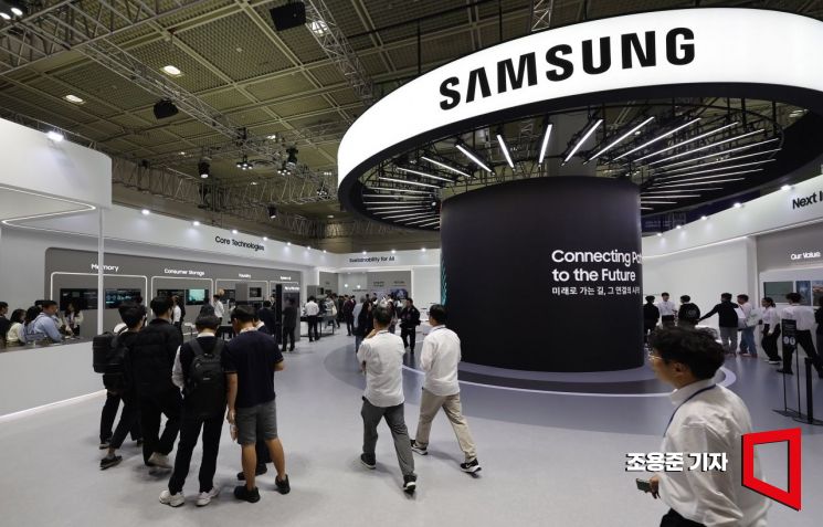 [포토] 반도체대전 2024에 참가한 삼성전자