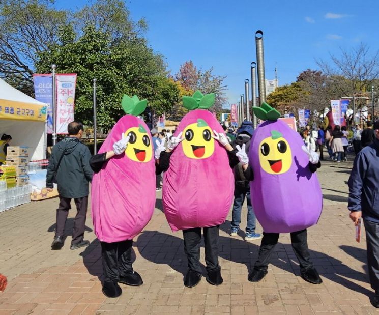 여주시고구마캐릭터. ＜사진=여주시＞