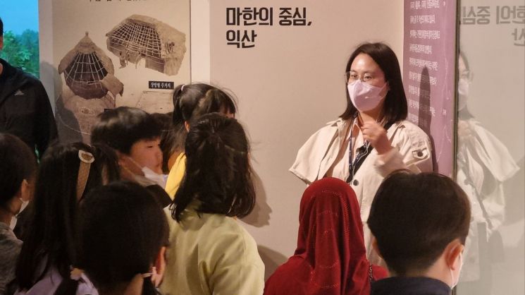 Iksan Mahan Museum 'Conversation with the Curator'... Understanding 'Deeply'
