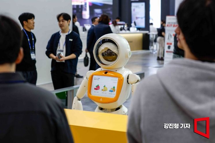 [포토] '주문 받는 로봇 등장'