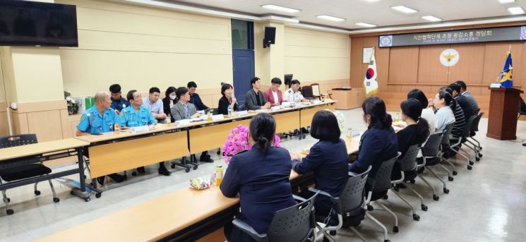 경기도북부자치경찰위원회는 경기북부 지역의 13개 경찰서와 치안협력단체와의 소통 정담회를 진행하고 있다. ＜사진=경기북부청＞