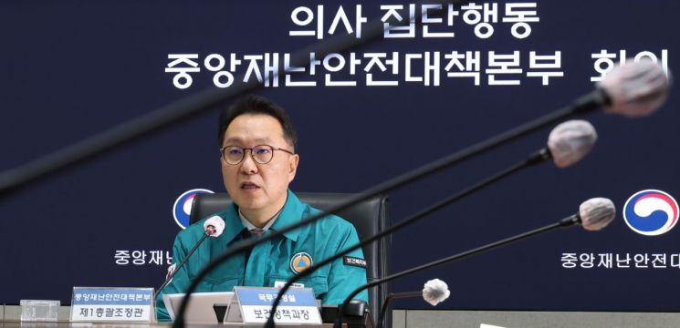 [속보]상급병원 구조전환 지원사업, 세브란스 등 8개 병원 1차선정