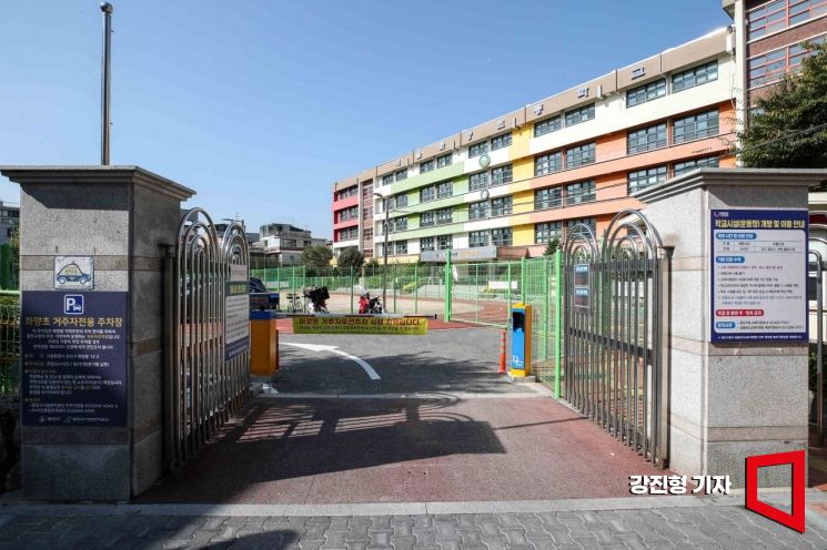 입학생 없는 초등학교, 경남에만 26곳…창원·김해도 포함