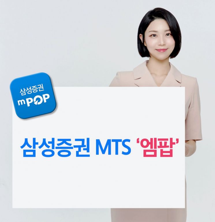 [스마트금융대상]접근성·편의성 높여…'S.Lounge'로 차별화