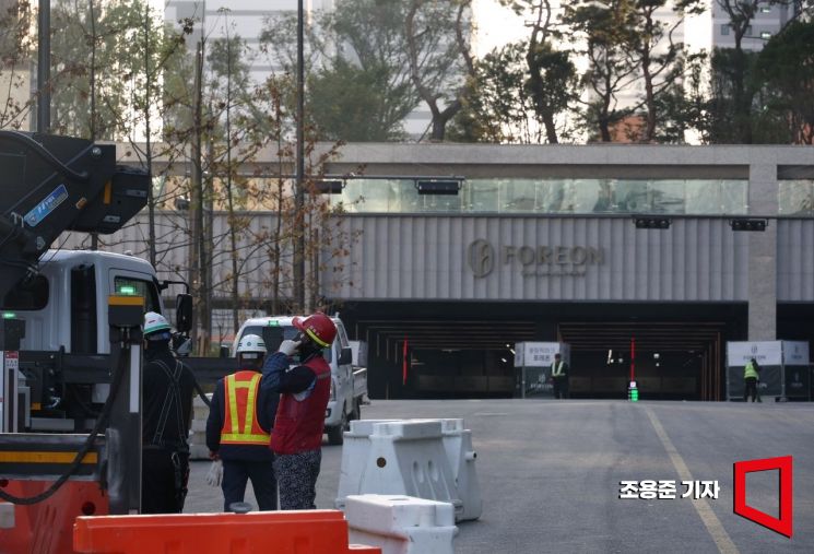 [포토] 다시 시작된 올림픽파크포레온 사업현장