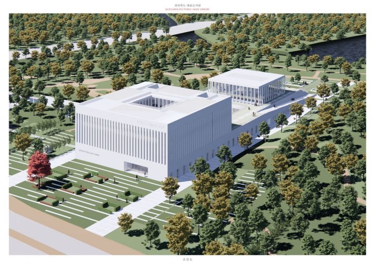 2026년 완공 예정인 '전북특별자치도 대표도서관' 조감도.[사진제공=전북도]