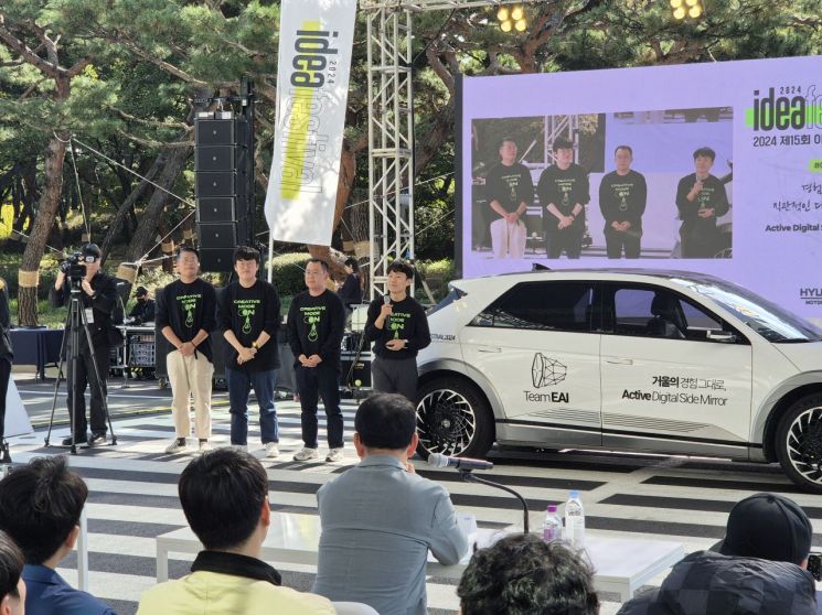 [르포]'車덕후'가 만드는 상상의 미래車…현대차·기아, 아이디어 페스티벌 가보니