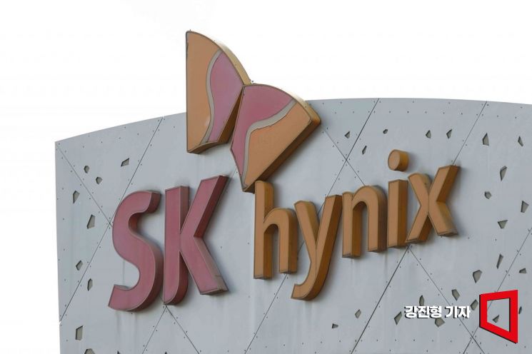 SK하이닉스, 'HBM 날개'에 사상 최대 실적…하반기 투자 더 늘린다(종합)