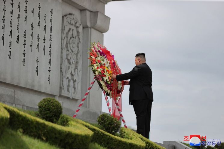 中대사, 평양서 한국전 참전 74주년 기념