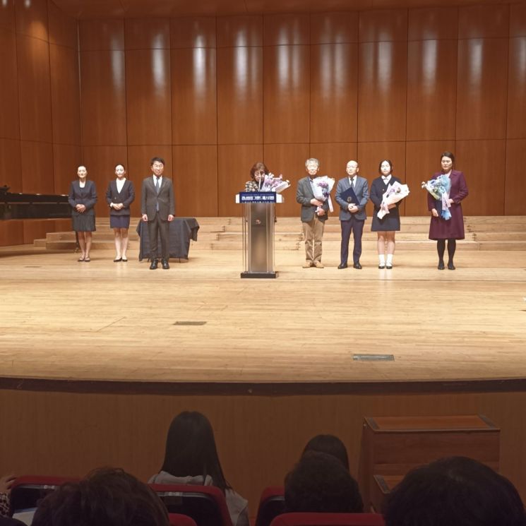 경남합창대상 시상식.