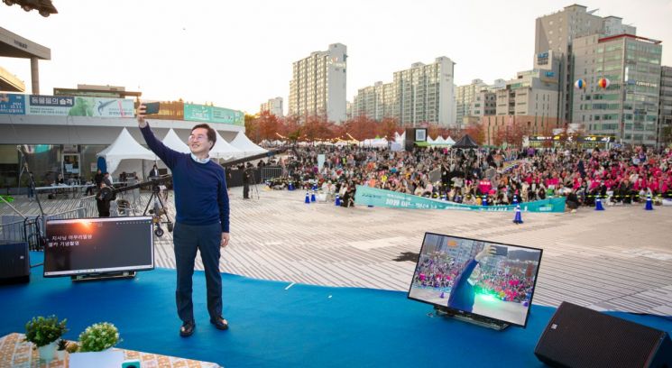 김동연 경기도지사, '도민 피크닉’서 도민과 소통