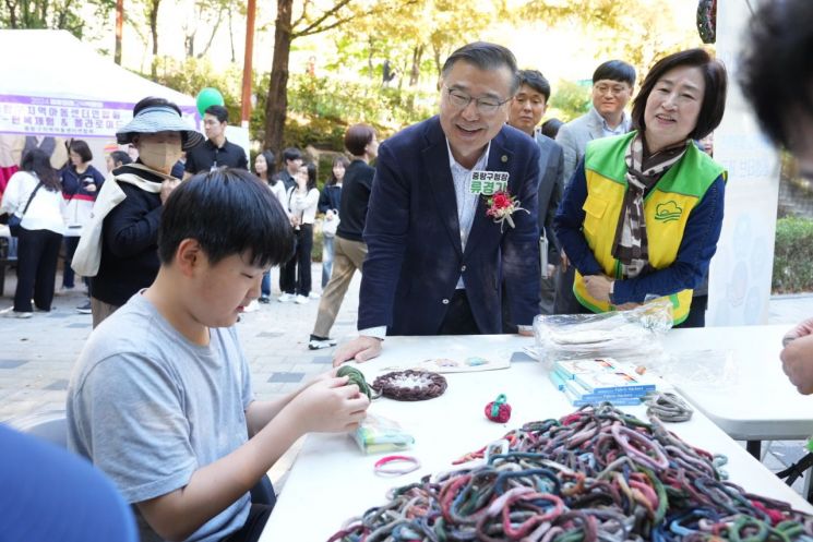 중랑청소년 꿈 축제·미래교육 박람회 성공적 개최