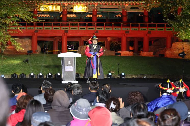 3일 동안 밤에 본 ‘삼척 죽서루’는 더 빛났다