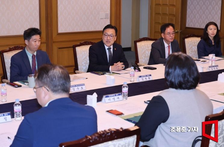 [포토] 금융위, 대학 소비자학과 교수 간담회
