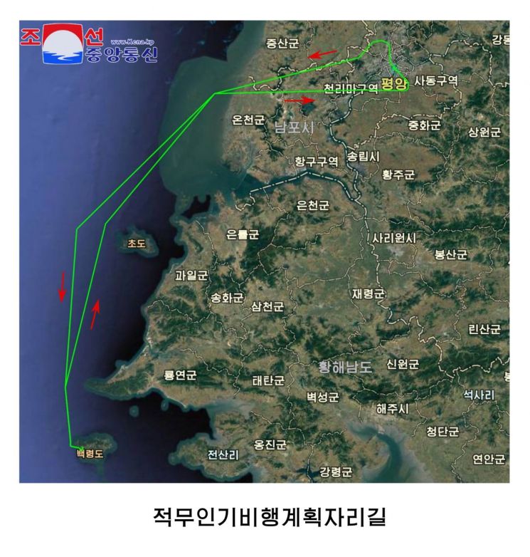 북한, 무인기 기록 공개…김여정 "서울 어떻게 짖어댈까"