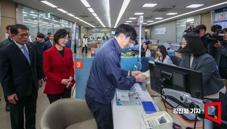 [포토] IBK기업은행, '중소기업재직자우대저축' 출시