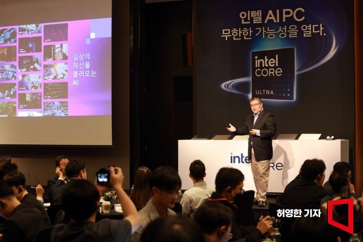 [포토] 인텔 코어 울트라 프로세서 출시 발표
