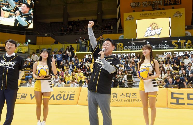 의정부시 KB손해보험 스타즈 배구단, V-리그 우승 목표 대장정 나서