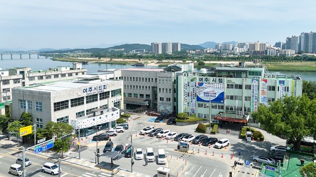 여주시청 전경. 여주시 제공