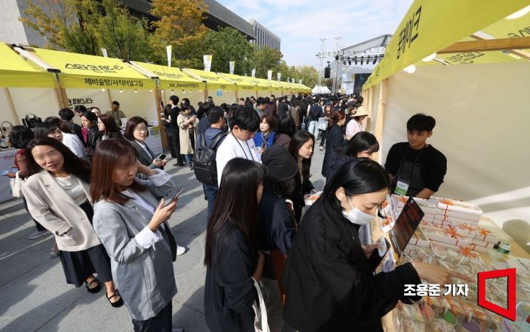 [포토] 붐비는 스타콘 페스타 부스