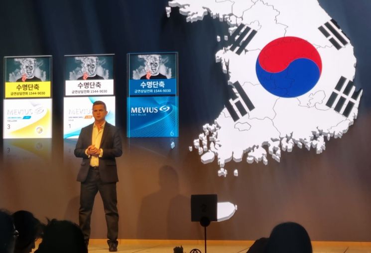 메비우스 전자담배 '플룸'…JTI, 한국 전담 시장 재도전