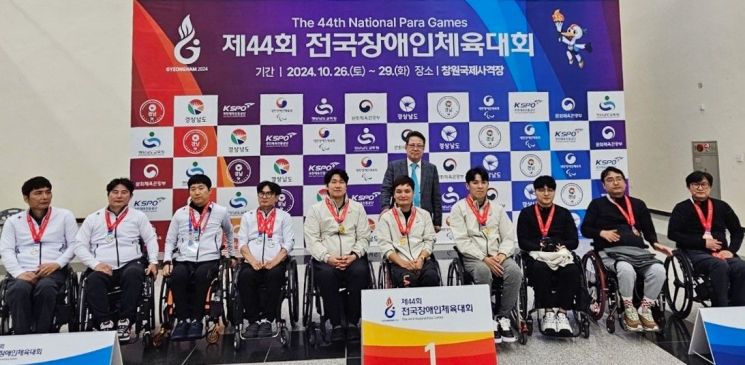 광주 광산구 장애인사격선수단 비공인 '세계신'
