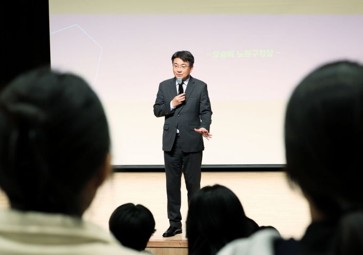 오승록 노원구청장, 2024년 특성화고 직무역량 페스티벌 참석