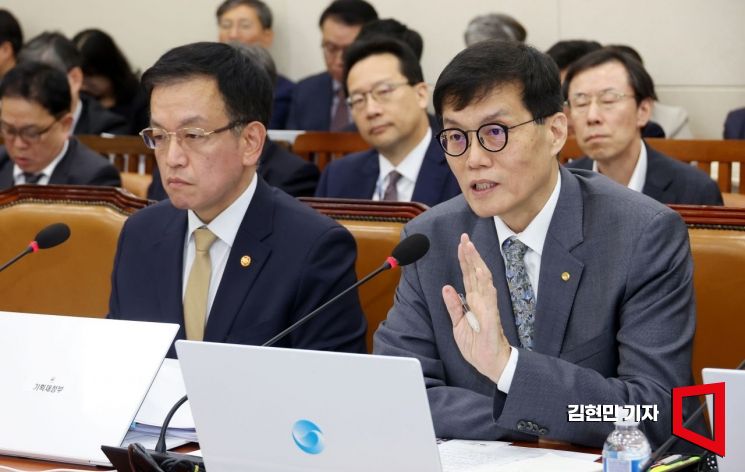   [2024 국감]이창용 "연간 성장률 낮아질 것…2.2~2.3% 예상"