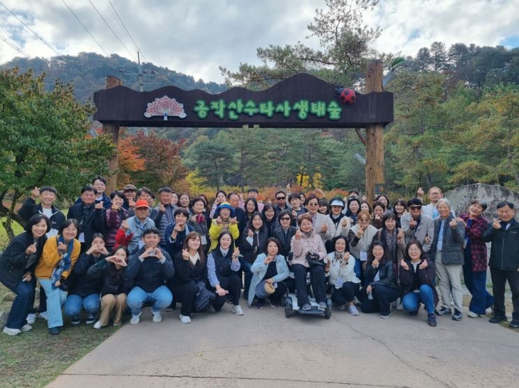 남양주시지역사회보장협의체, 위원 전체 워크숍 성료