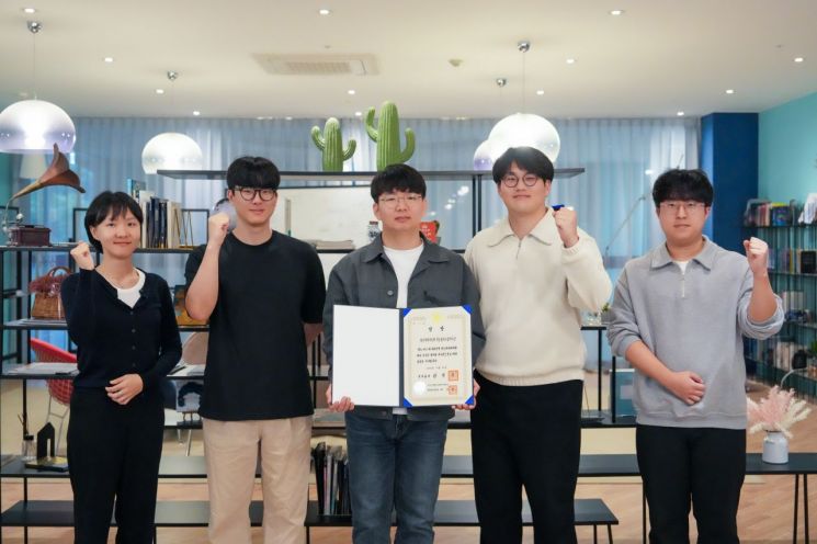UNIST 이규호 교수팀, 제25회 반도체설계대전 국무총리상 수상 