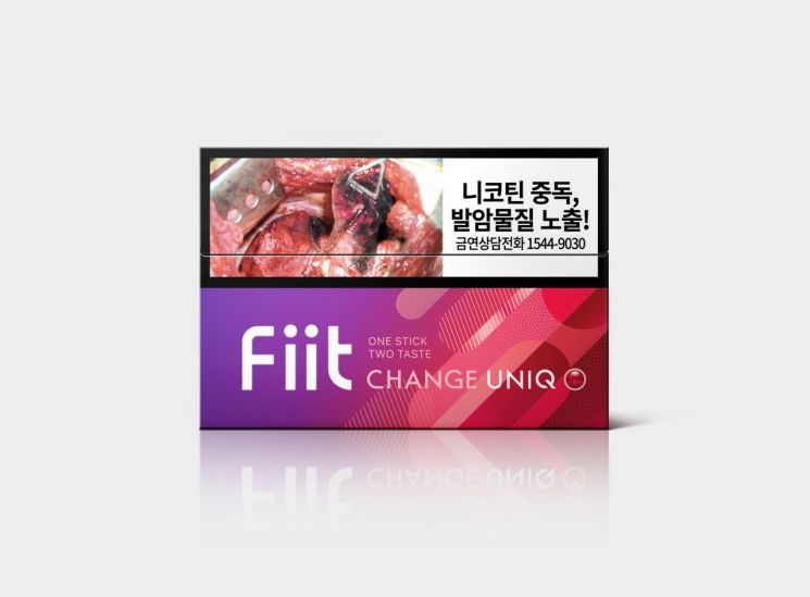 [오늘의신상]세븐브로이, 제로 칼로리 '팝업사이다' 外