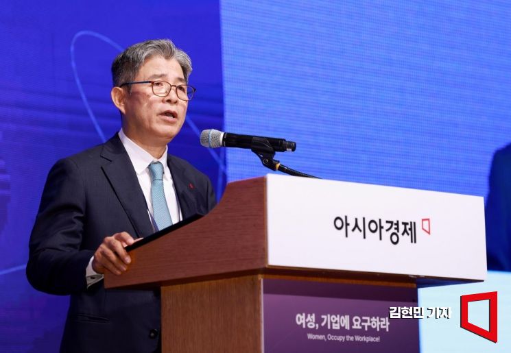 [포토] 개회사하는 현상순 회장