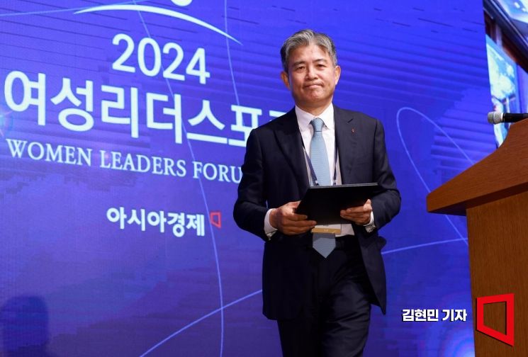[포토] 여성리더스포럼 개회사 마친 현상순 회장