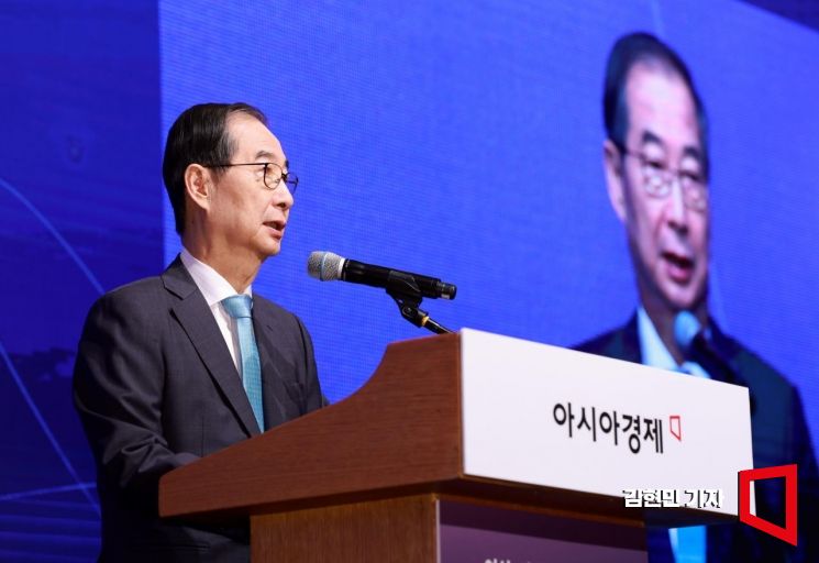[포토] 여성리더스포럼 축사하는 한덕수 총리