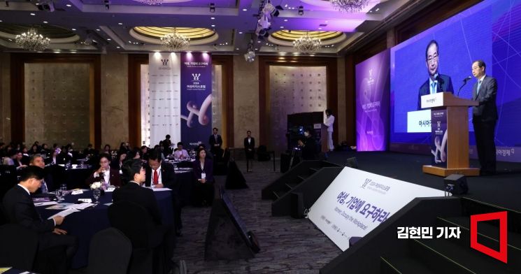 [포토] 축사하는 한덕수 국무총리